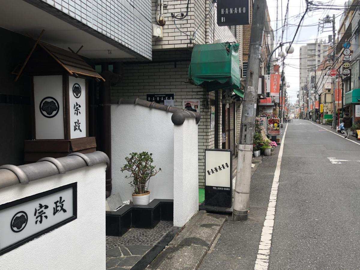 Wonderful Stay Tokyo Shinjuku Экстерьер фото